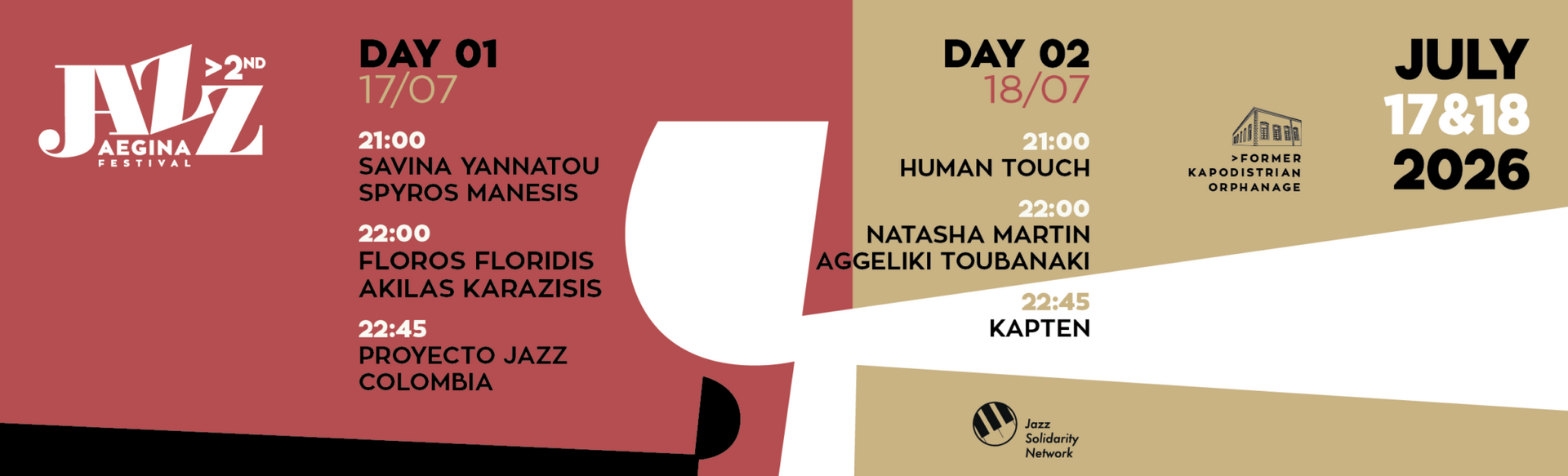 2nd Aegina Jazz Festival
