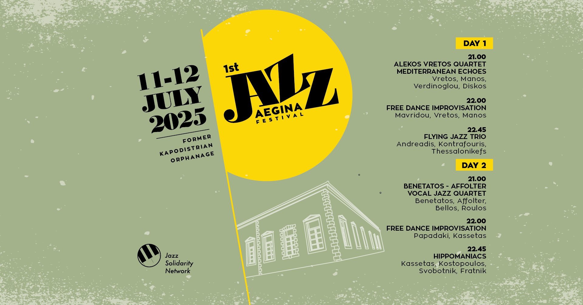 1o AEGINA JAZZ FESTIVAL