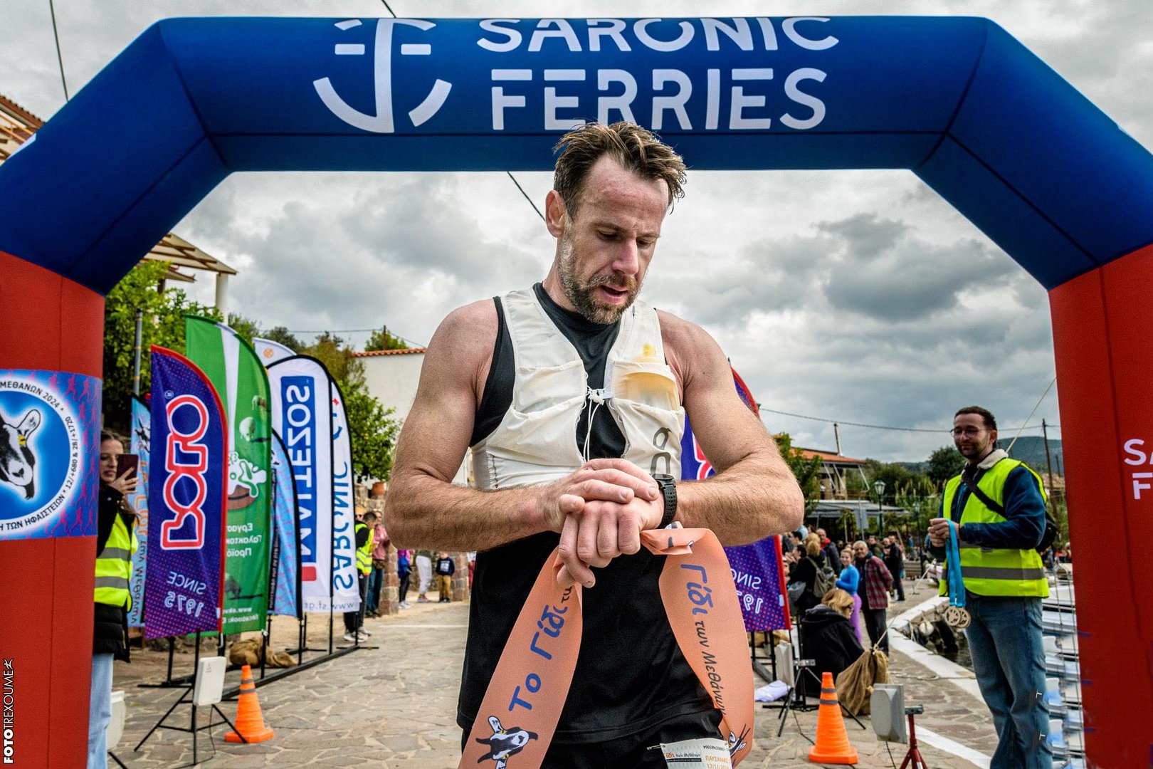 Το ΓΙΔΙ των Μεθάνων